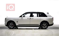 Rolls Royce Cullinan